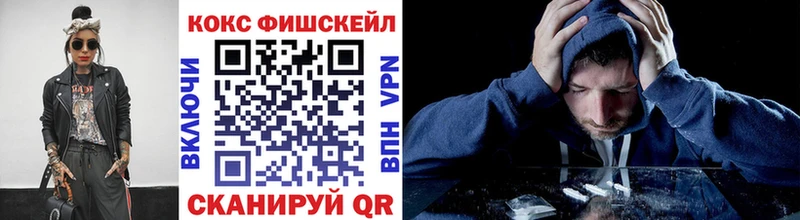 OMG сайт Ессентукская Cocaine Колумбийский как найти закладки