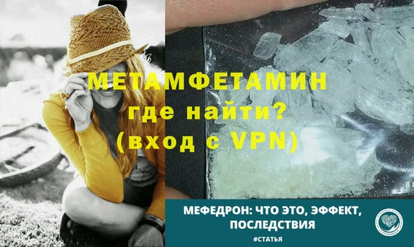 скорость Михайловка
