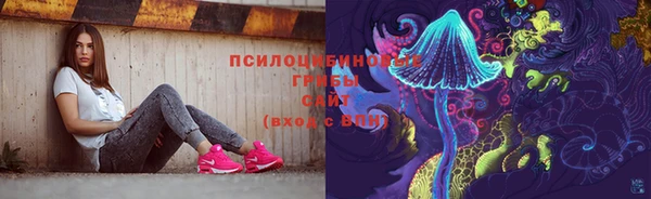 скорость Михайловка