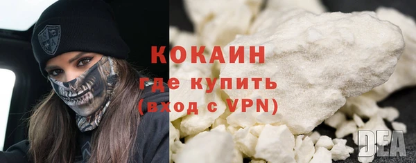 экстази Михайлов