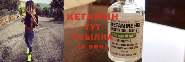 скорость Михайловка