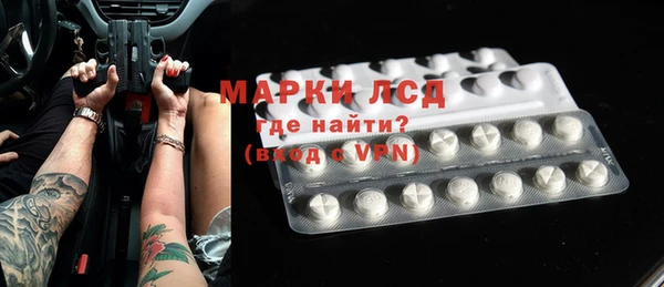экстази Михайлов