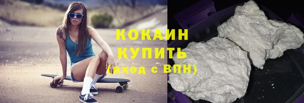 скорость Михайловка