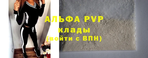 скорость Михайловка