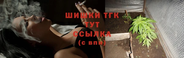 скорость Михайловка