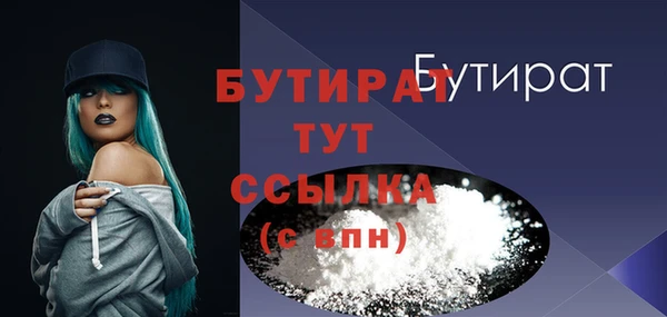 скорость Михайловка