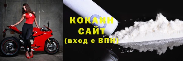 экстази Михайлов