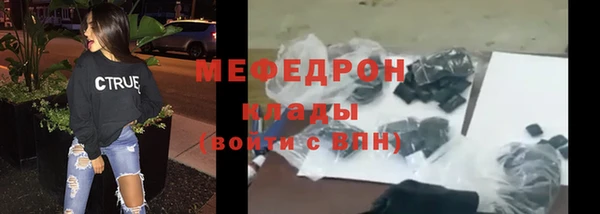 экстази Михайлов