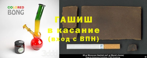 экстази Михайлов