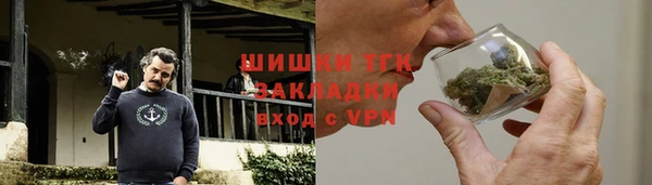 экстази Михайлов