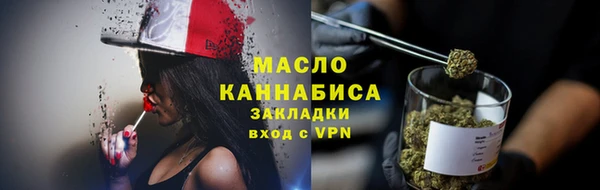 скорость Михайловка