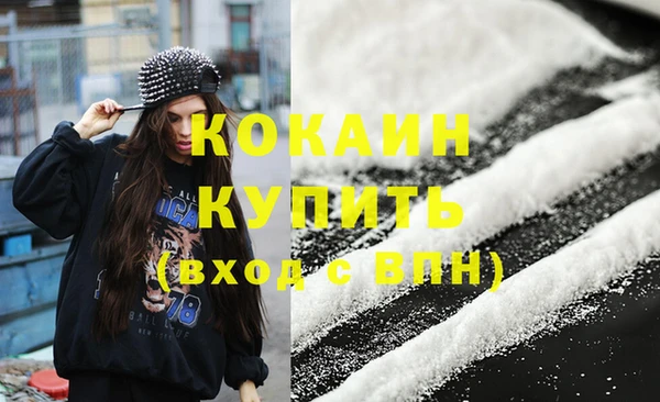 скорость Михайловка