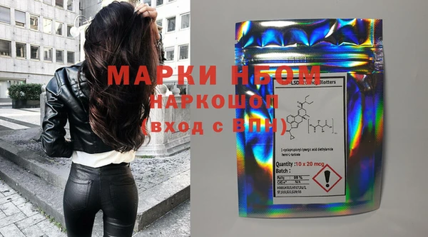 скорость Михайловка