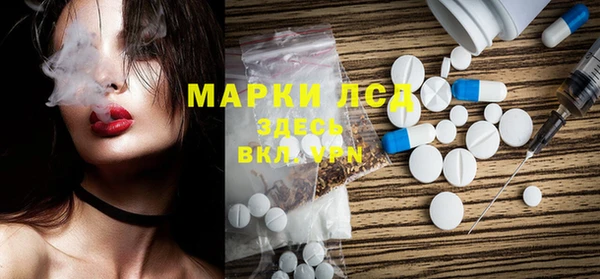экстази Михайлов