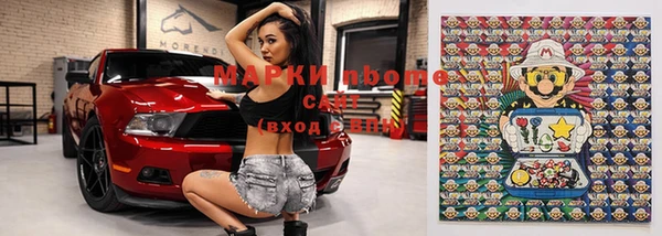 скорость Михайловка