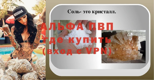 экстази Михайлов