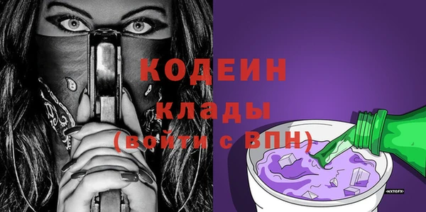 скорость Михайловка