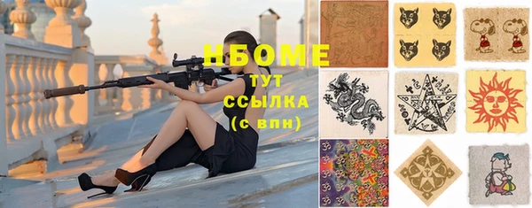 экстази Михайлов