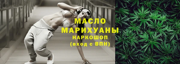 экстази Михайлов