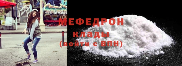 экстази Михайлов