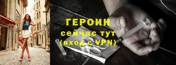 экстази Михайлов