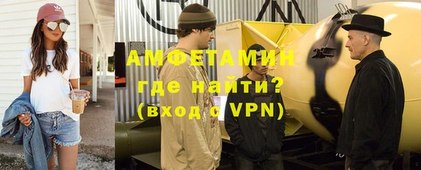 скорость Михайловка