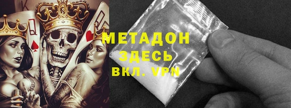 экстази Михайлов