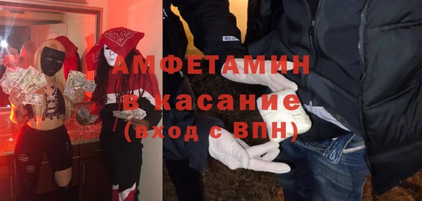 скорость Михайловка