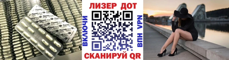 где найти   Ессентукская  LSD-25 экстази ecstasy 